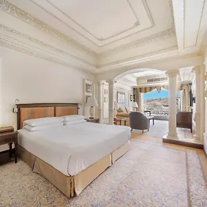 5* Otel Intercontinental Dar Al Tawhid Makkah By Ihg
