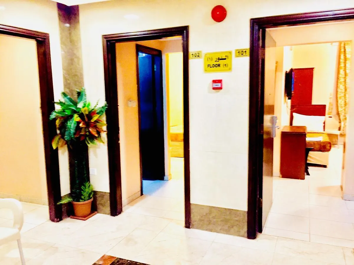 Konoz Alhafair Hotel Mecca